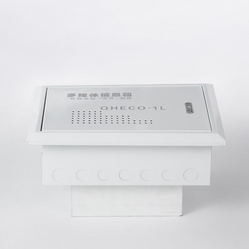 Low Voltage Distribution Box