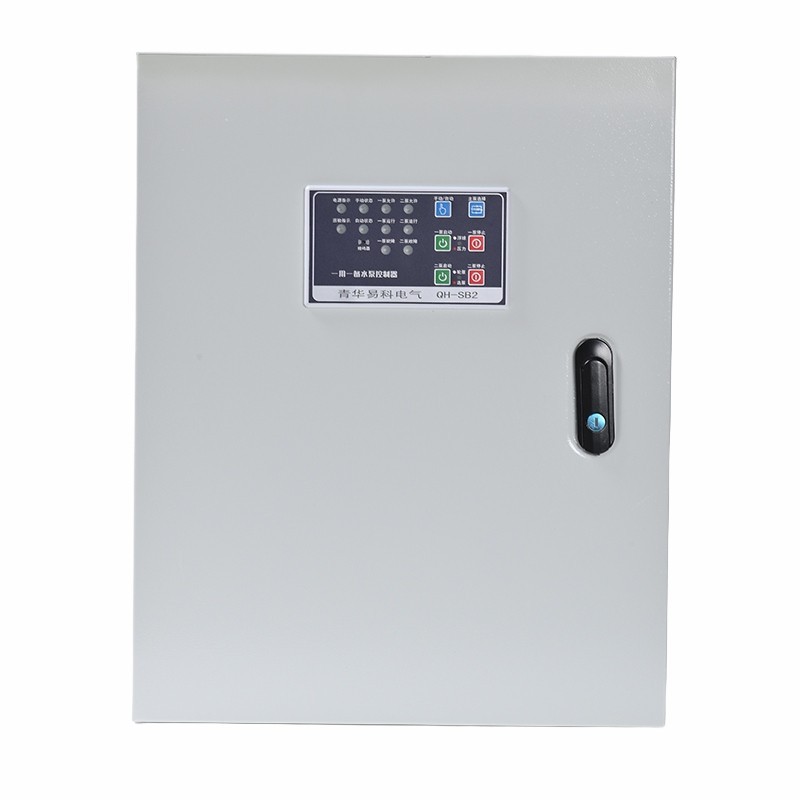 Low Voltage Metal Control Box best