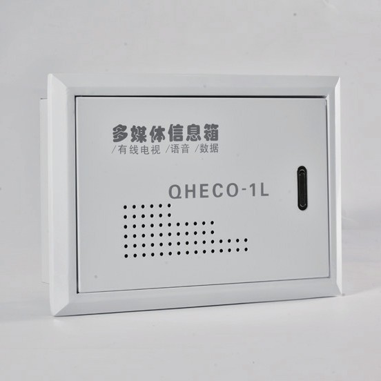 Multimedia Distribution Box price