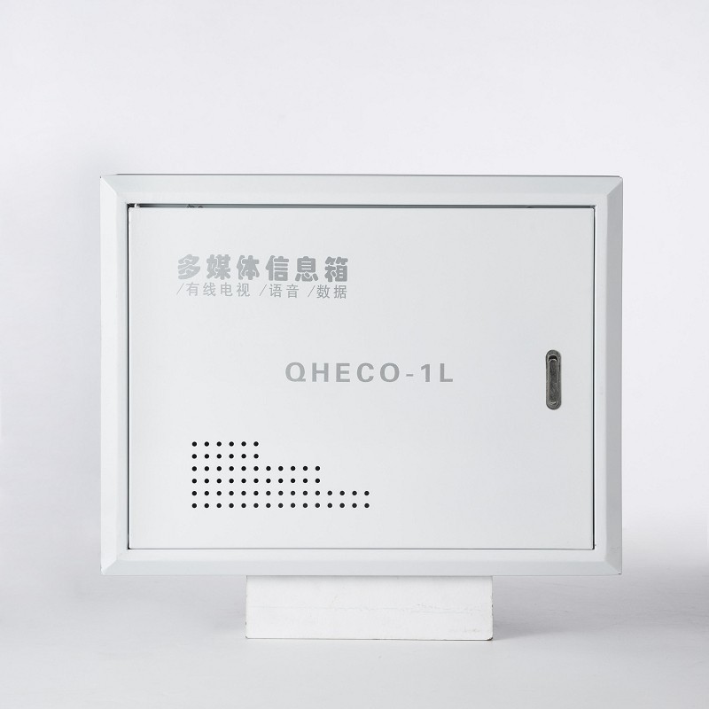 Network Distribution Enclosure high quality