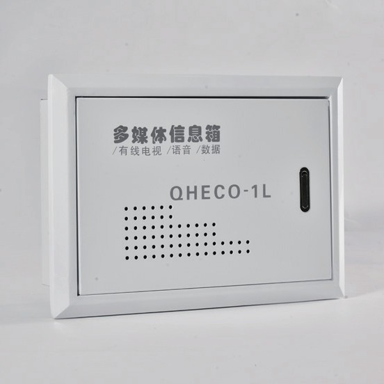 Network Distribution Enclosure