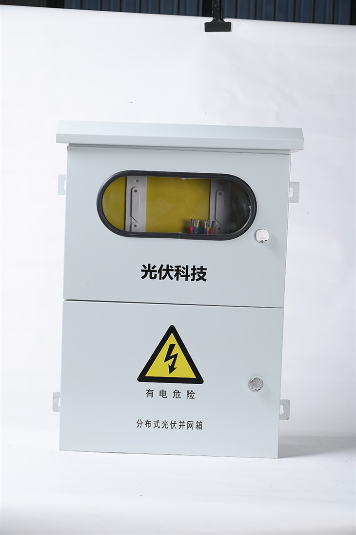 Industrial Solar Grid Interface Enclosure