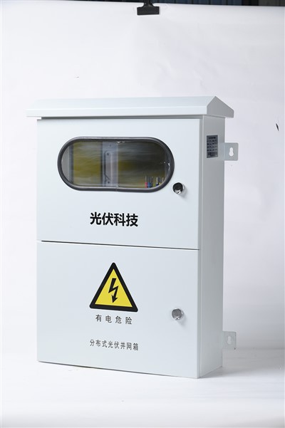 PV Grid Connection Box