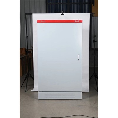 XL-21 Motor Control Cabinet