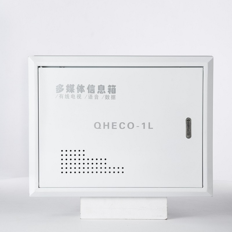 Plastic Cover Metal Base Multimedia Box factory