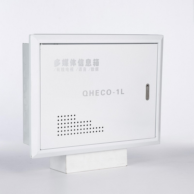Plastic Cover Metal Base Multimedia Box best