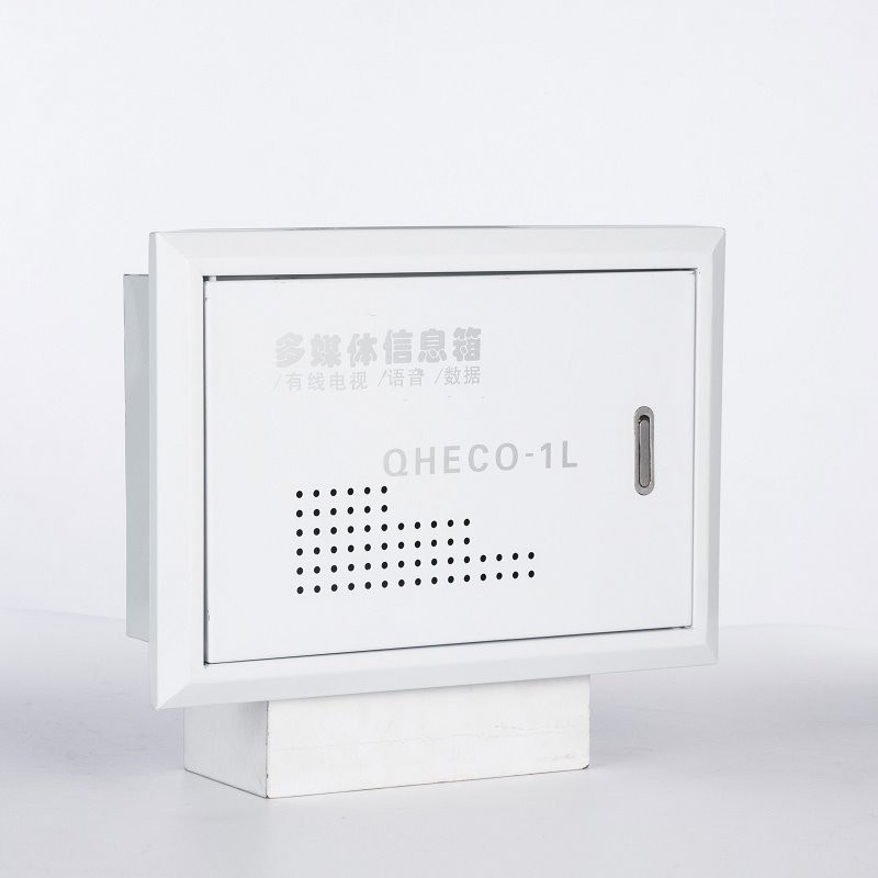 Plastic Cover Metal Base Multimedia Box