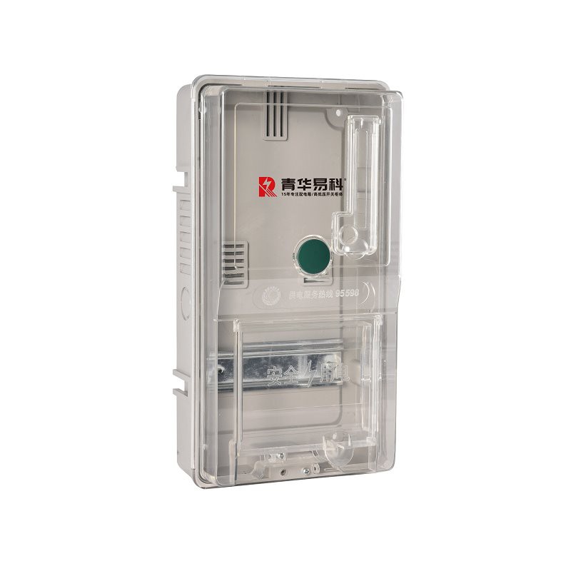 Plastic Electric Meter Box