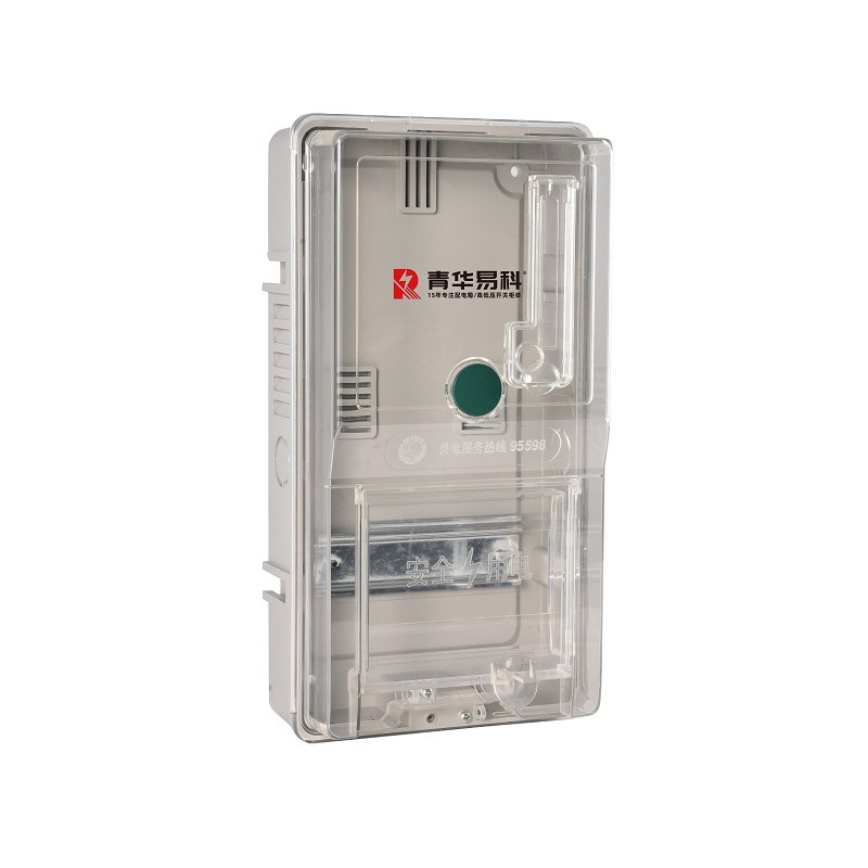 Plastic Meter Box suppliers