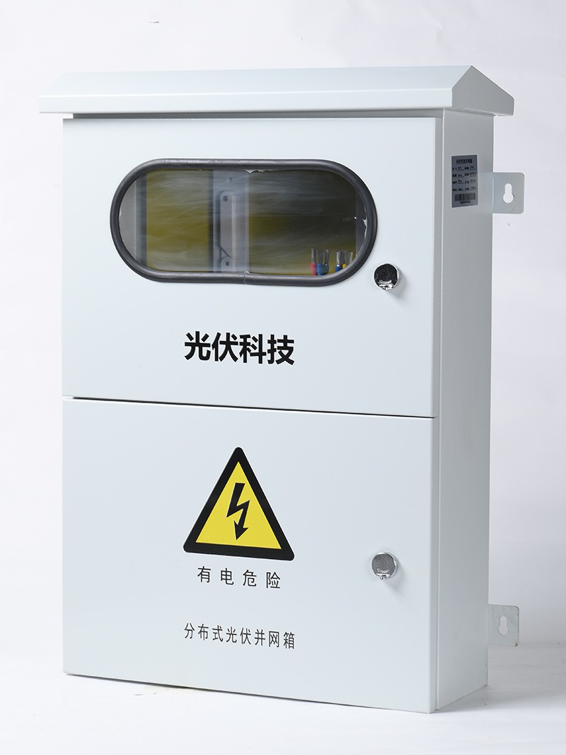 Single-Phase Photovoltaic Grid-Tied Inverter Box