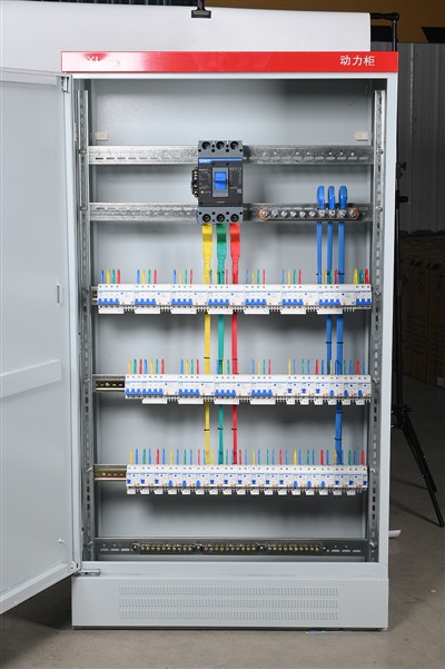 Floor Standing Cabinet