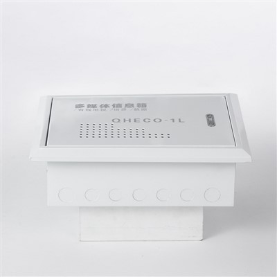 Low Voltage Distribution Box