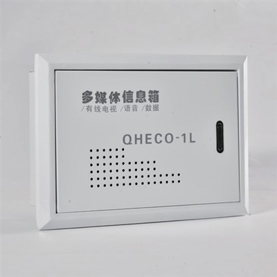 Network Distribution Enclosure