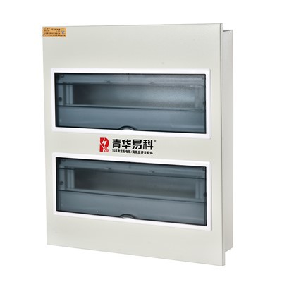 Outdoor Metal Distribution Box
