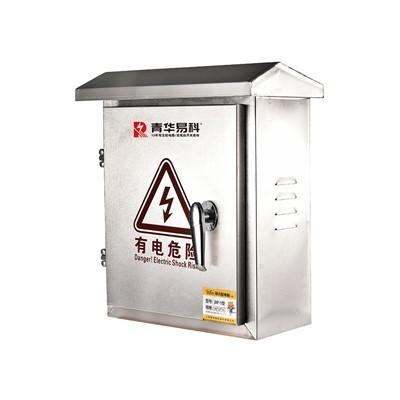 Stainless Steel Distribution Box