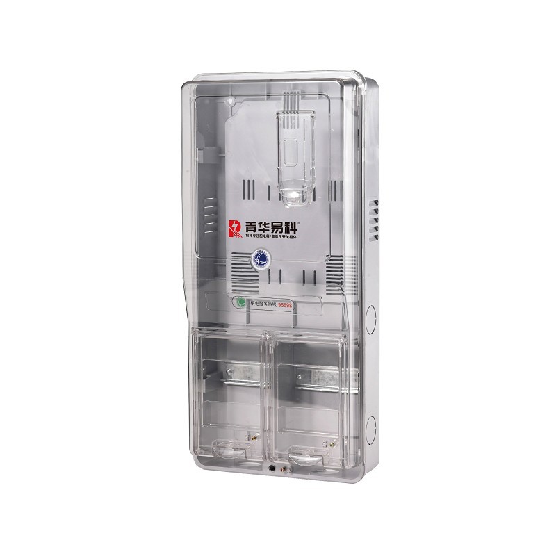 Smart Meter Plastic Box best