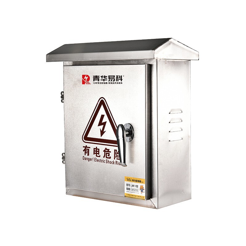 Stainless Steel Electrical Enclosure price