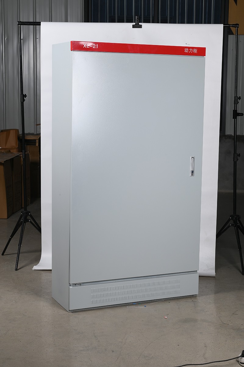 XL-21 Power Distribution Cabinet best